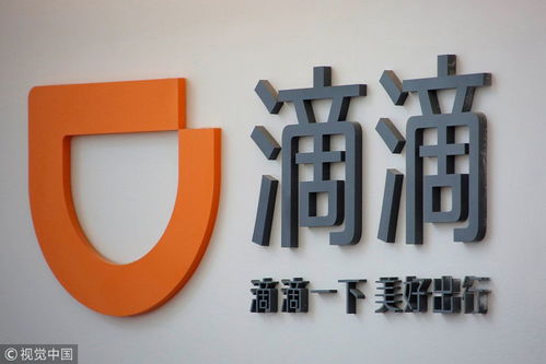 武漢網約車全面重啟 順風車與代駕同步上線開啟出行新篇章