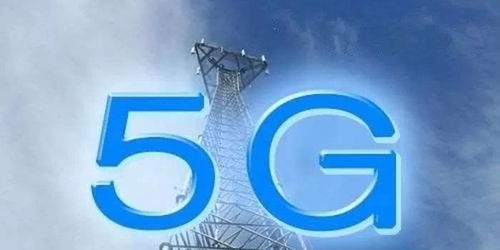 濟南5G建設加速 9月底主城區重點區域實現全覆蓋，機動車維修行業迎來智慧升級