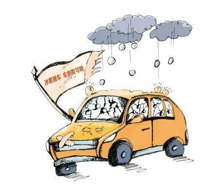 車險費改與代駕服務新規(guī) 不足一周的變革與行業(yè)自律的定調(diào)